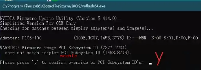 技嘉p106-100显卡刷七彩虹静音bios要输入y回车覆盖.webp