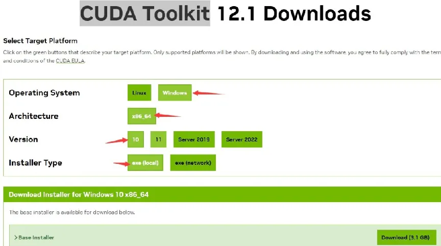 安装CUDA版本12.1.webp
